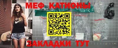 марихуана Туймазы