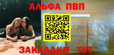 марихуана Туймазы