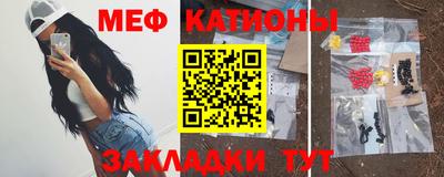 хмурый Тулун
