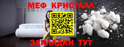 ALPHA-PVP Тула