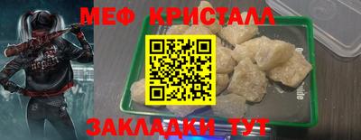 хмурый Тулун
