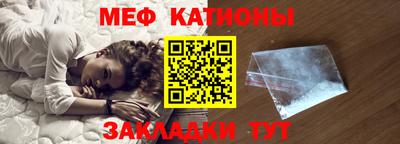 марихуана Туймазы
