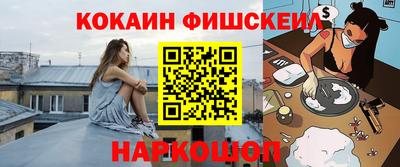 марихуана Туймазы