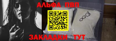хмурый Тулун