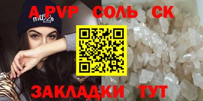 хмурый Тулун
