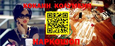 марихуана Туймазы
