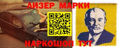 марихуана Туймазы