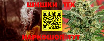 хмурый Тулун