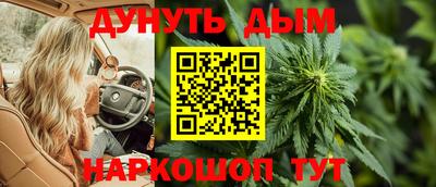 хмурый Тулун