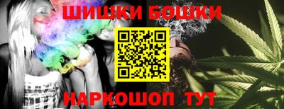 ALPHA-PVP Тула