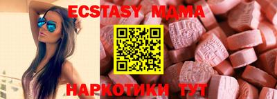хмурый Тулун