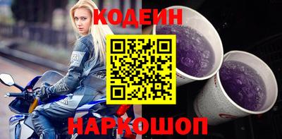 ALPHA-PVP Тула