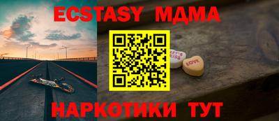 марихуана Туймазы