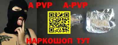 хмурый Тулун