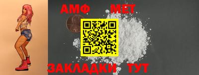 хмурый Тулун
