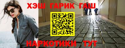 ALPHA-PVP Тула
