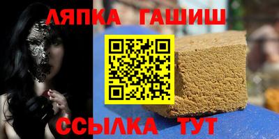 марихуана Туймазы