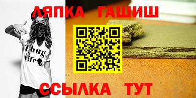 ALPHA-PVP Тула