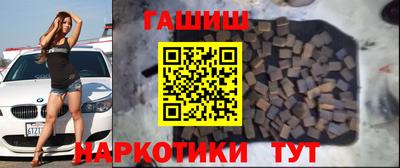 хмурый Тулун