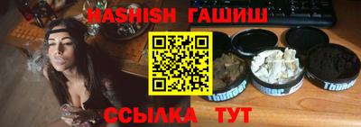хмурый Тулун