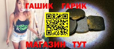 хмурый Тулун