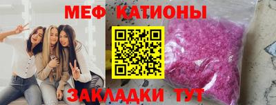 марихуана Туймазы