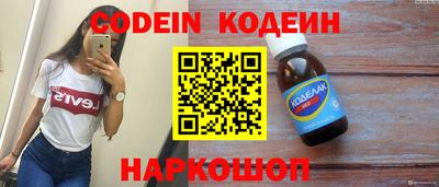 марихуана Туймазы