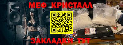 хмурый Тулун
