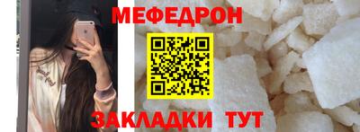 хмурый Тулун