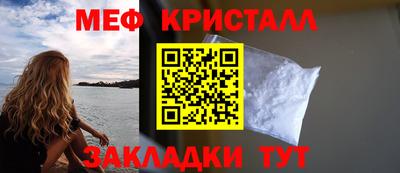 ALPHA-PVP Тула